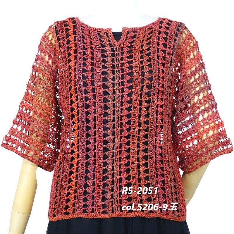 �����䥷�ȥ��� �ղƼ��Ի�  �� ʬ�೰����(�»�) �ݥꥨ���ƥ� �졼��� ���� ����������ӻ�