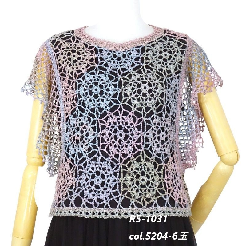 �����䥷�ȥ��� �ղƼ��Ի�  �� ʬ�೰����(�»�) �ݥꥨ���ƥ� �졼��� ���� ����������ӻ�