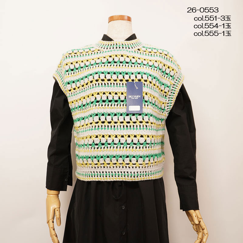 ������� �ӻ� ������ �ʥ����� �ݥꥨ���ƥ� �������ӻ� Ķ���� ��� ���䡼�� SKI YARN ��ע