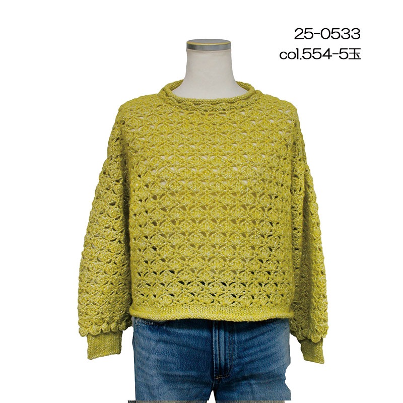 ������� �ӻ� ������ �ʥ����� �ݥꥨ���ƥ� �������ӻ� Ķ���� ��� ���䡼�� SKI YARN ��ע