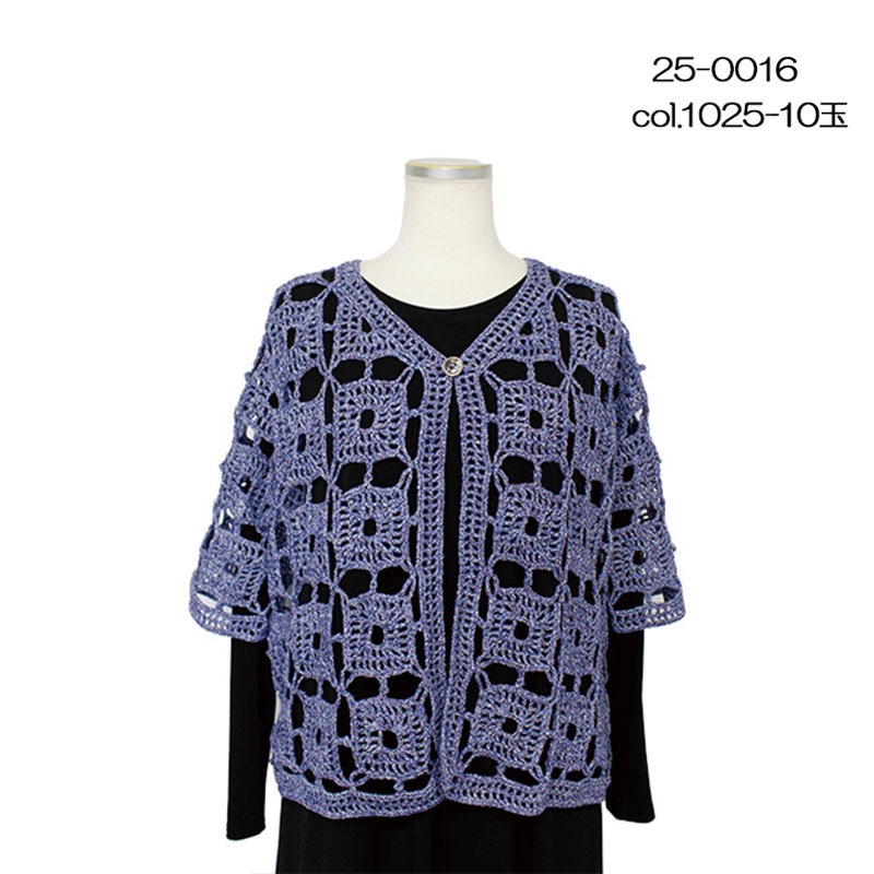 ֡ ղӻ  ͥ ӻ SKI YARN ע