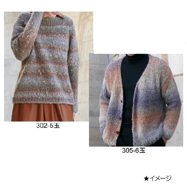 PIUMINO(�ԥ��ߡ���) �ӻ� ����ѥ� �ʥ����� ���� Katia ���ƥ��� �ѥԡ������� Puppy