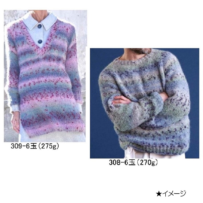 PIUMINO(�ԥ��ߡ���) �ӻ� ����ѥ� �ʥ����� ���� Katia ���ƥ��� �ѥԡ������� Puppy