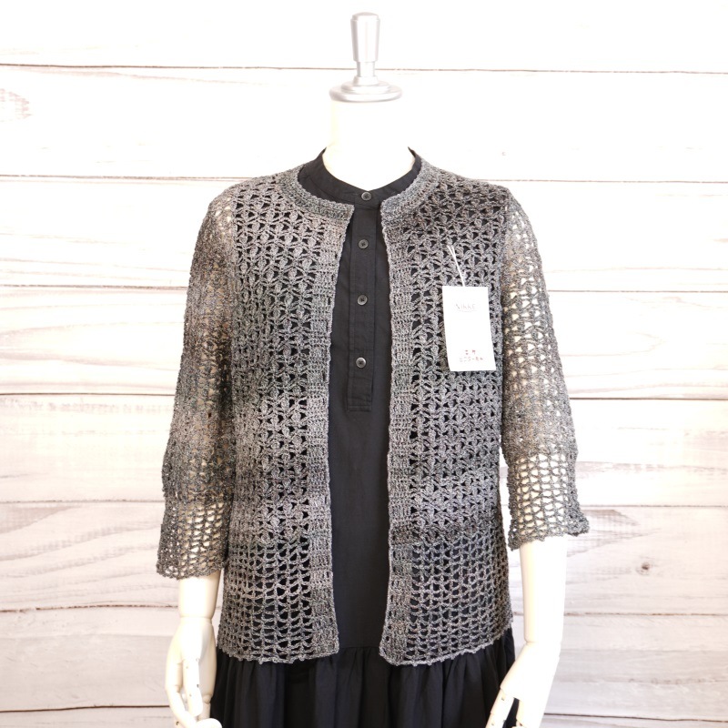 極美品 45R 近年 アイスコットンのカーディガン 洗える ロイヤル