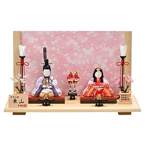 東山雛セット