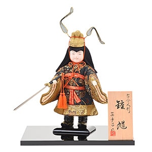 鍾馗