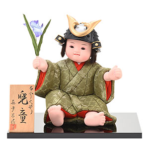 兜童