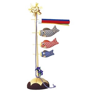 人形キット 風に舞う鯉のぼり