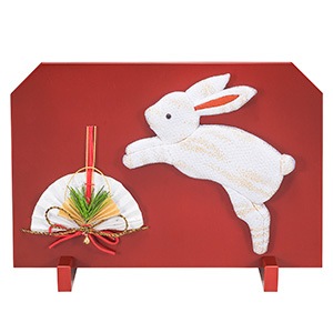 人形キット 干支衝立／卯