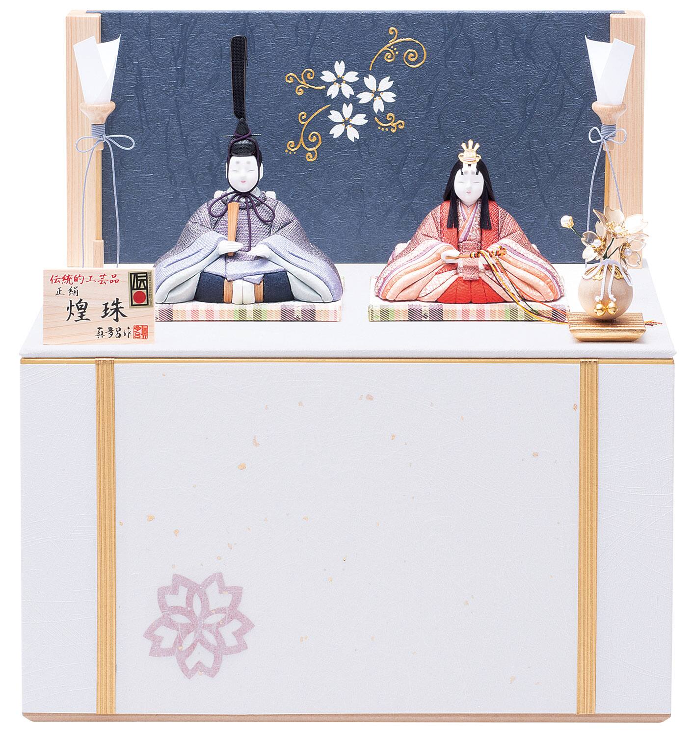 雛人形 雅泉 雛爛漫 親王飾り 紀州塗り 真多呂人形 | 雛人形,特選 正絹