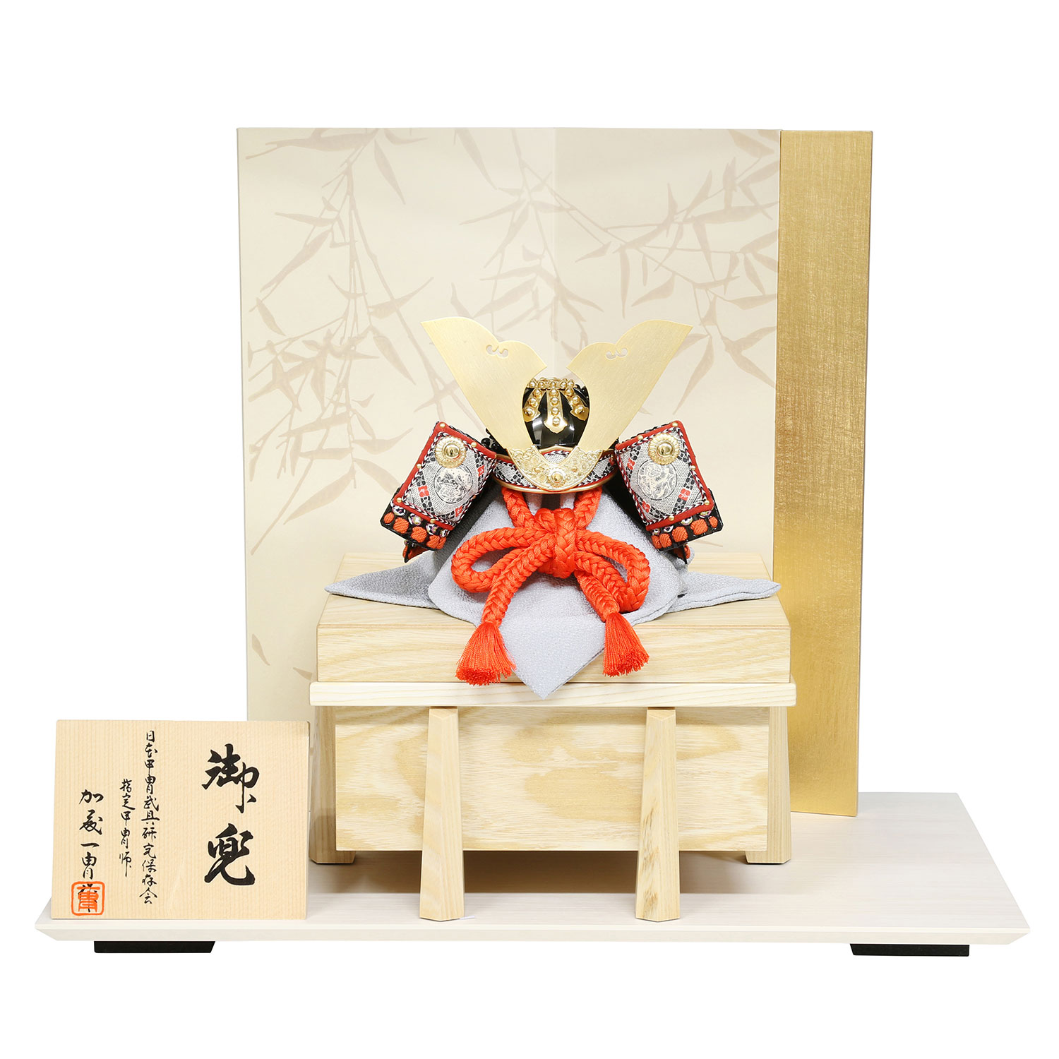 飾兜 屏風 弓太刀 五月人形 箱付き 屏風 五月人形 人形の