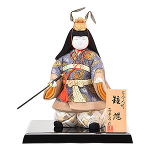 鍾馗