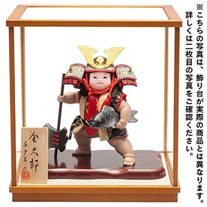 金太郎（ケース付き）