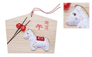 人形キット 干支絵馬／午