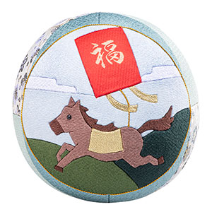 人形キット 招運飾りまり／午福行久