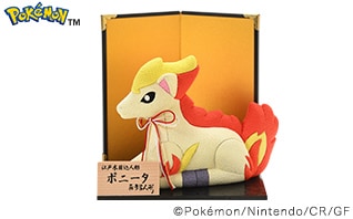 江戸木目込人形 ポニータ