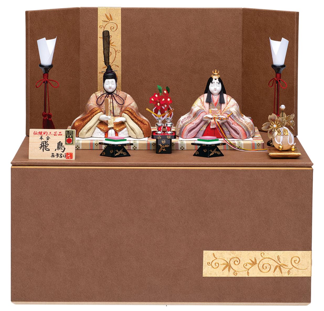 伝統的 雛人形 真多呂人形 | 雛人形,本金親王 飛鳥 本金 | 雛人形(ひな人形)、五月