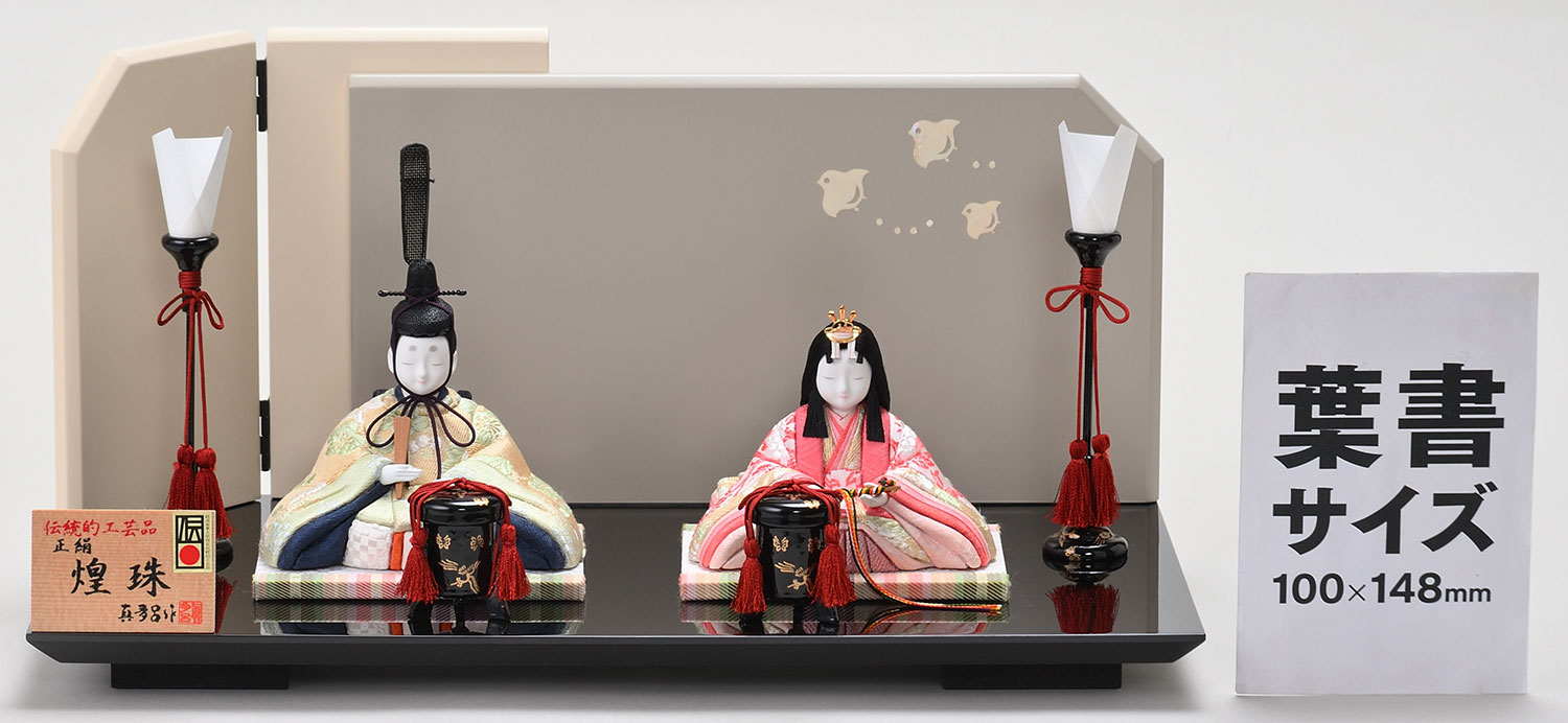 真多呂人形 | 雛人形,親王飾り 正絹 煌珠雛 | 雛人形(ひな人形)、五月