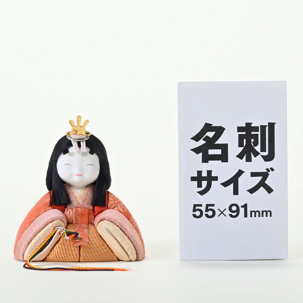 真多呂人形 | 雛人形,親王飾り くるみ | 雛人形(ひな人形)、五月人形の通販