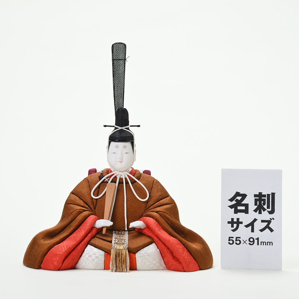 真多呂人形 | 雛人形,親王飾り 令和即位雛 | 雛人形(ひな人形)、五月