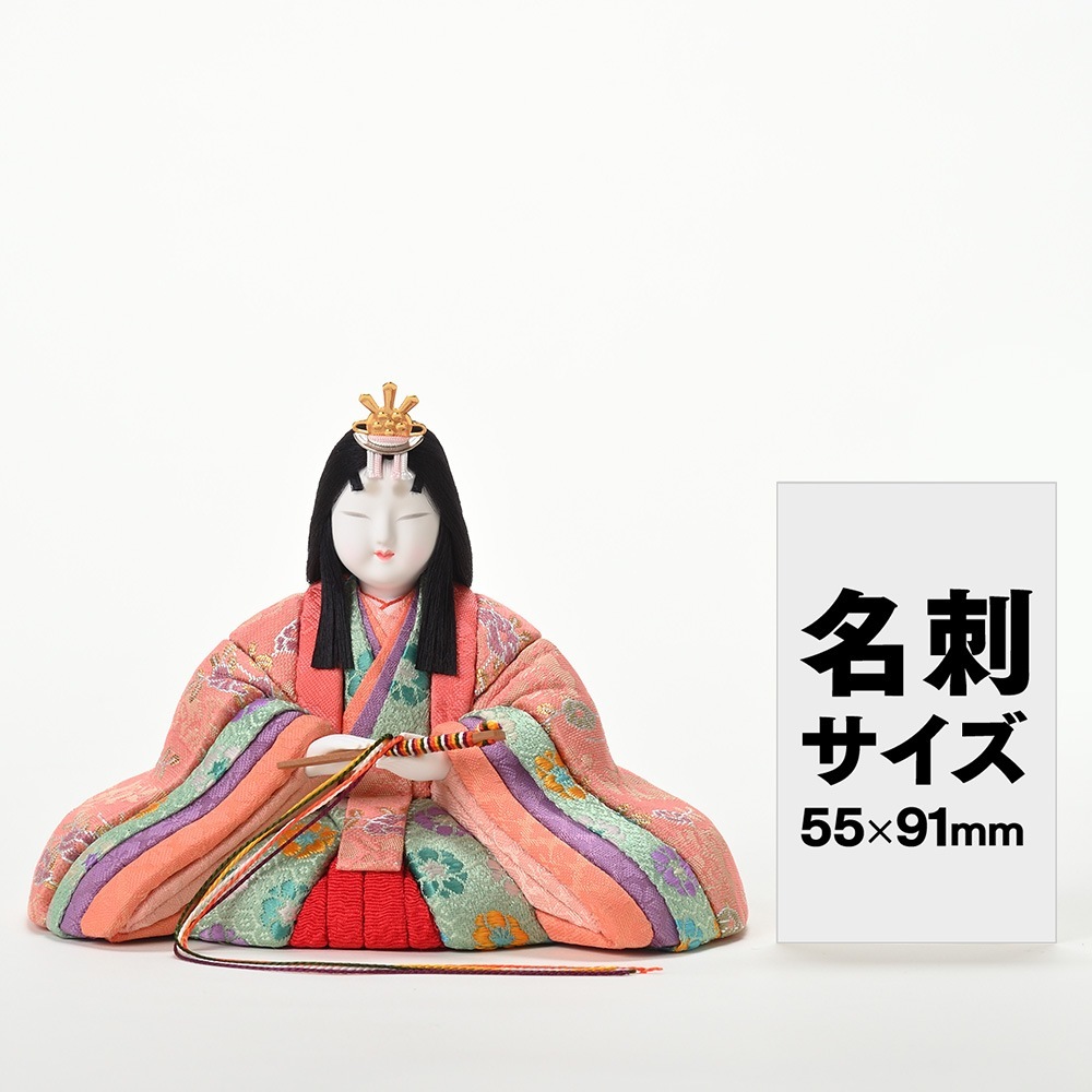 未使用/超美品】真多呂作 雅吉兆雛親王飾り 玉台・桐