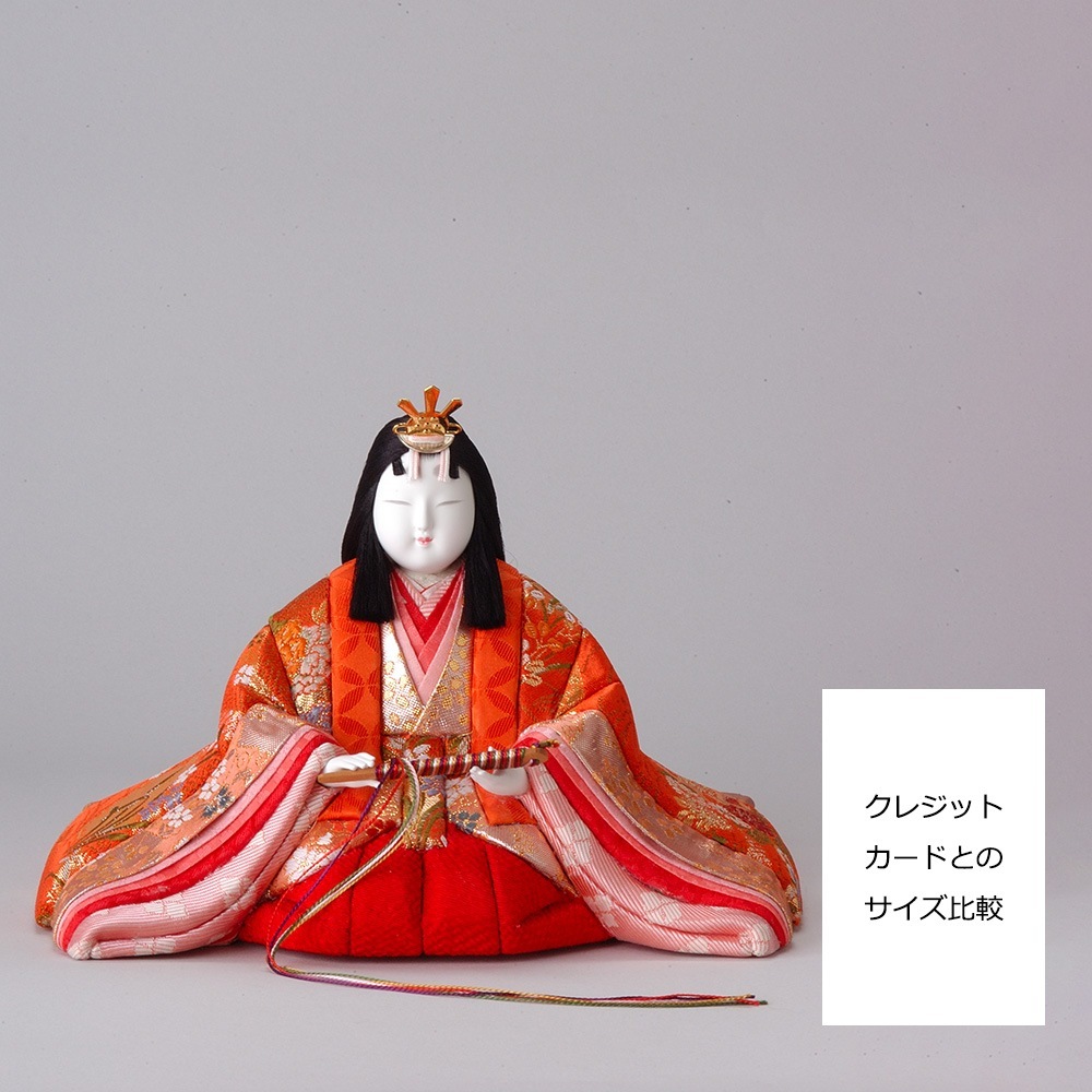 雛人形 真多呂 雅雛 【公式通販】