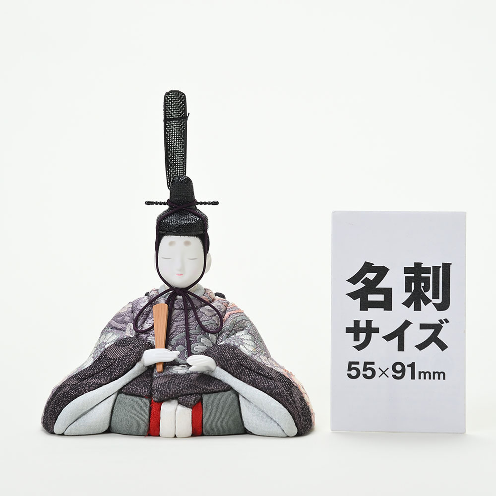 真多呂人形 | 雛人形,親王飾り 帯地 煌珠 | 雛人形(ひな人形)、五月