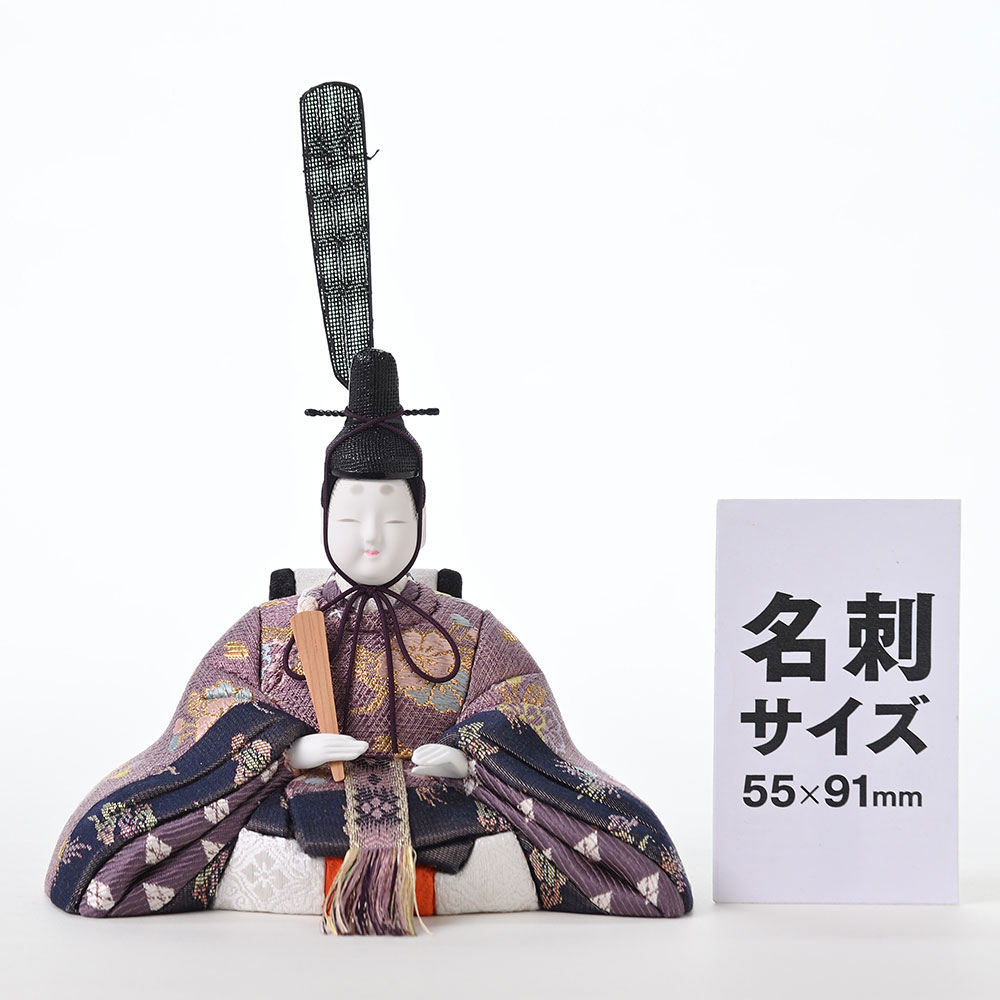 真太呂人形　シンプルで美しい親王飾りひな人形 真多呂人形 | 雛人形,親王飾り 本金 天宝雛 | 雛人形(ひな人形)、五月