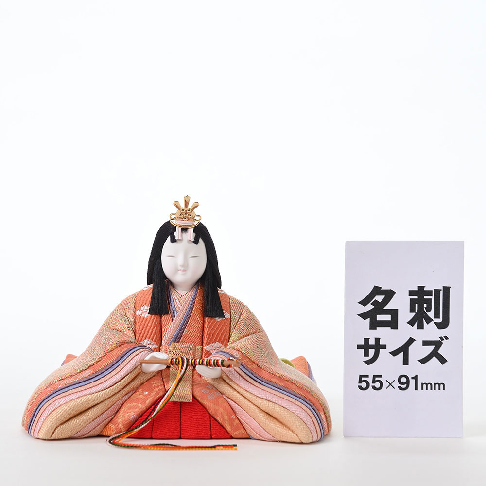 【未使用/超美品】真多呂作　香佳雛親王飾り　玉台・桐箱付き★雛人形に是非！ 未使用/超美品】真多呂作 香佳雛親王飾り 玉台・桐