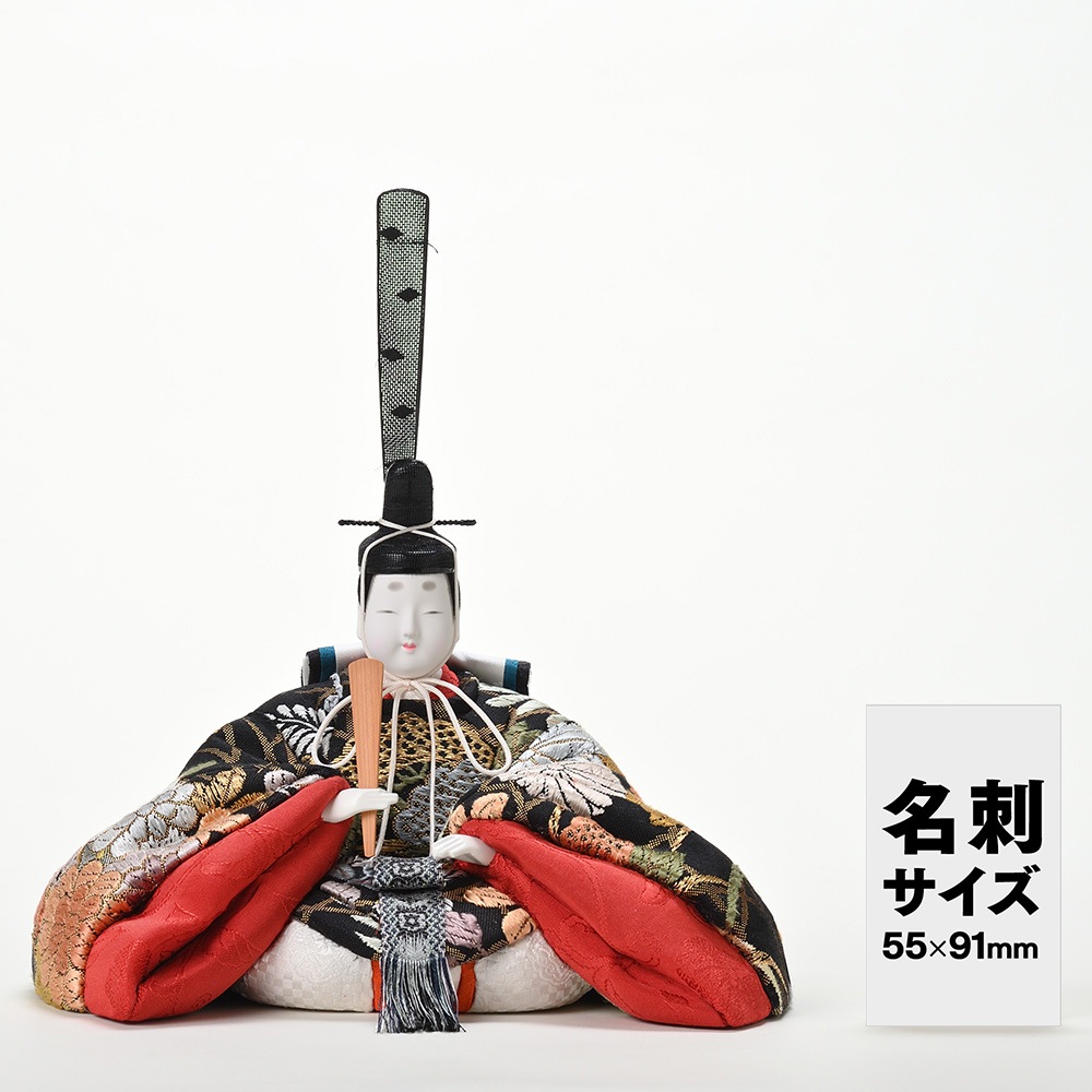 御所雛雛人形十二単衣雅峰