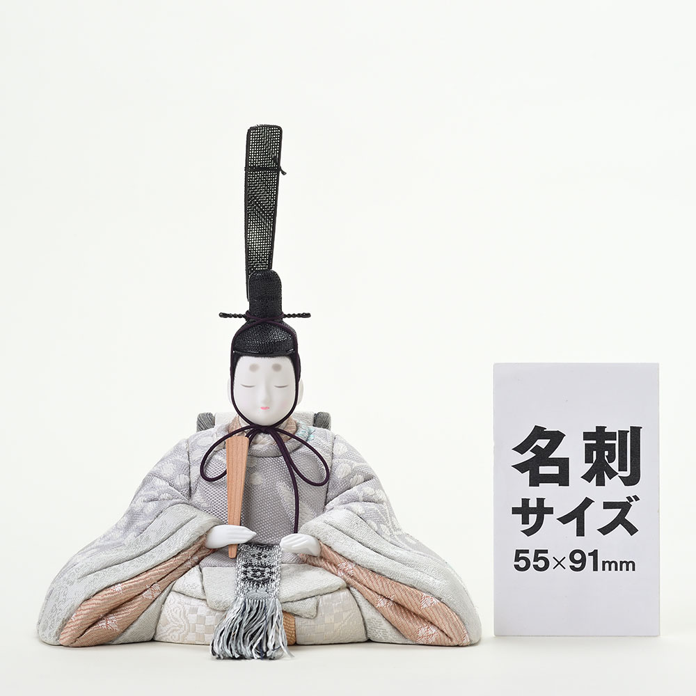 真多呂人形 | すべての商品 清香雛 帯地 | 雛人形(ひな人形)、五月人形