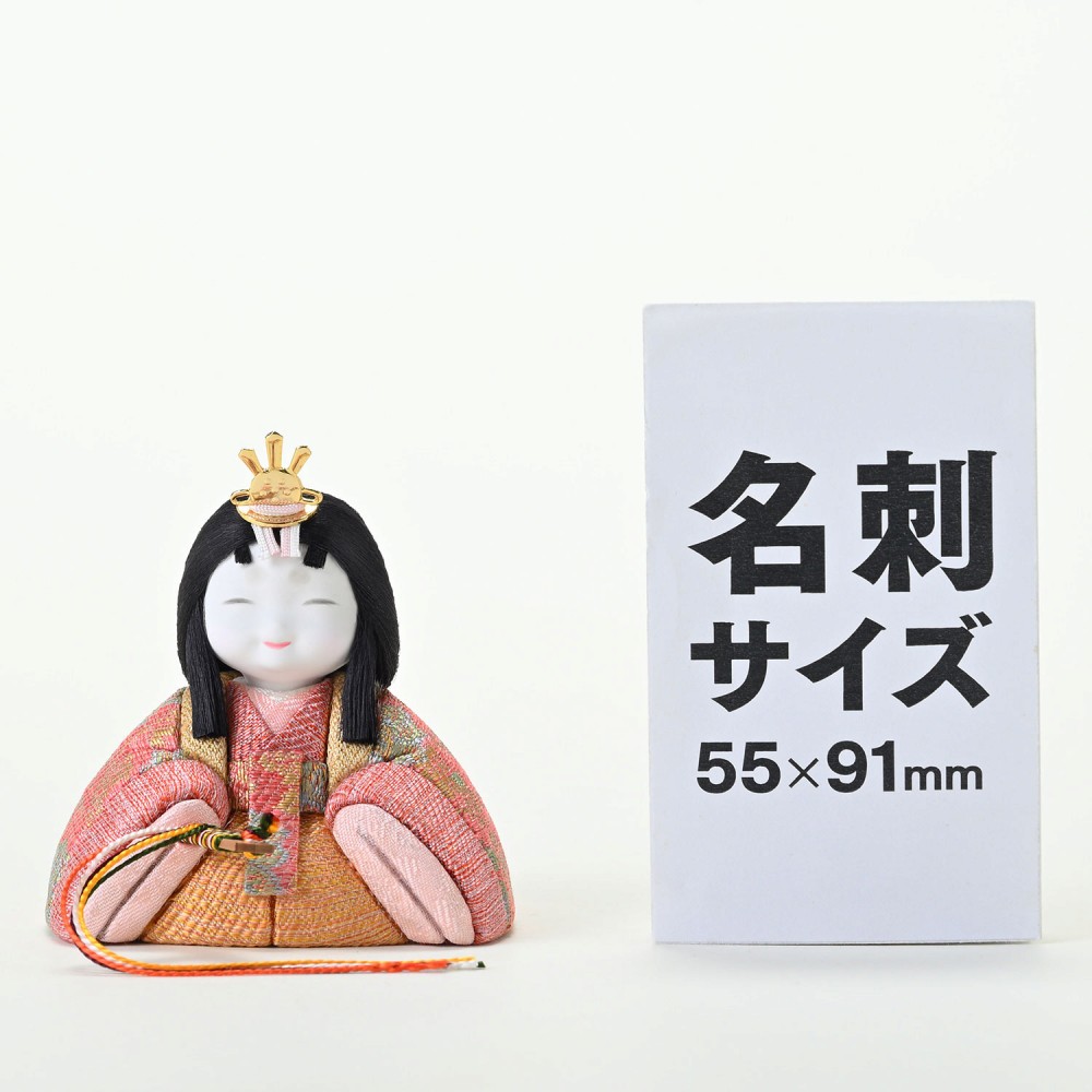 真多呂人形 | 雛人形,親王飾り くるみ | 雛人形(ひな人形)、五月人形の通販