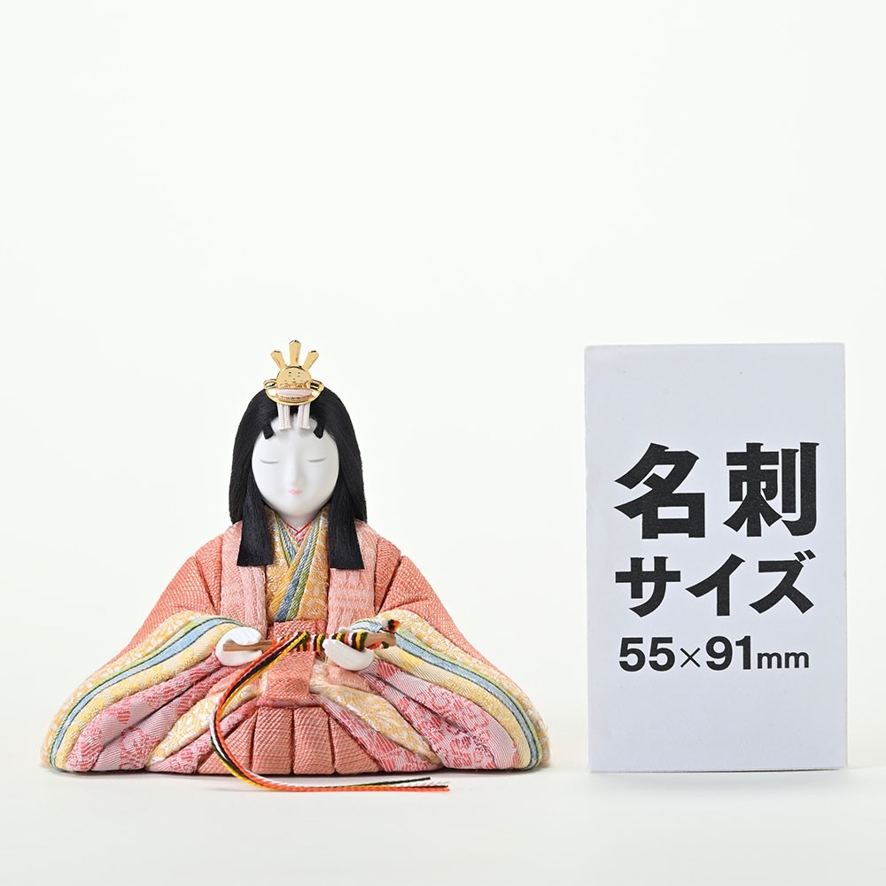 真多呂人形 | 雛人形,段飾り 煌珠 正絹 5人飾り | 雛人形(ひな人形