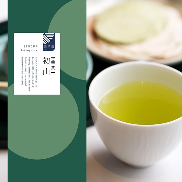 煎茶　初山(100g袋入)