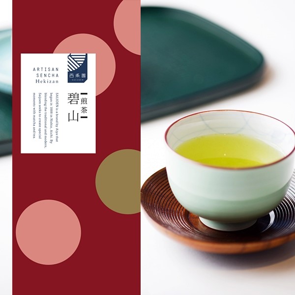 煎茶　碧山(100g袋入)