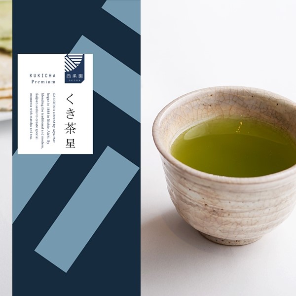 くき茶　星(100g袋入)