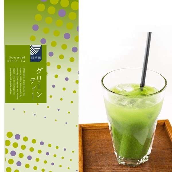 グリーンティー（200g袋入）