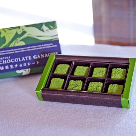 抹茶生チョコレート(1箱8個入)(秋・冬限定)（再販未定）