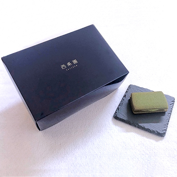 抹茶バターサンド（8個入）