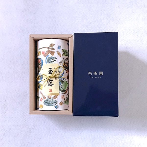 玉露（200ｇ缶入）　「A-103」