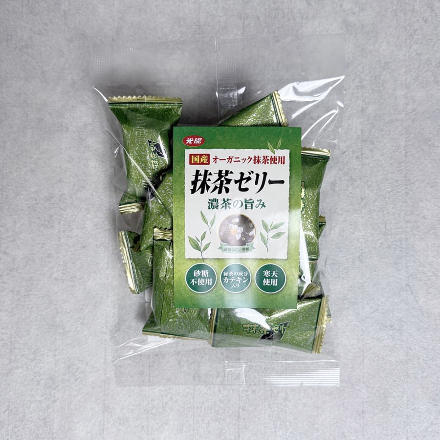 西条園公式オンラインショップ