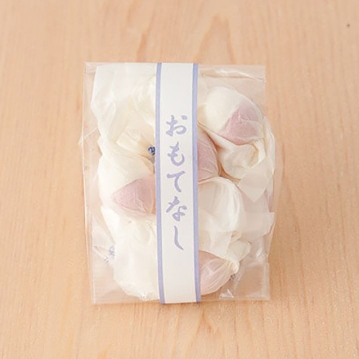 おもてなし（和三盆）（9個）