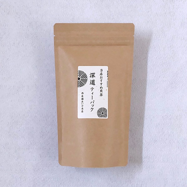 ティーバッグ 煎茶 深道（2.5g×15袋入） ティーパック