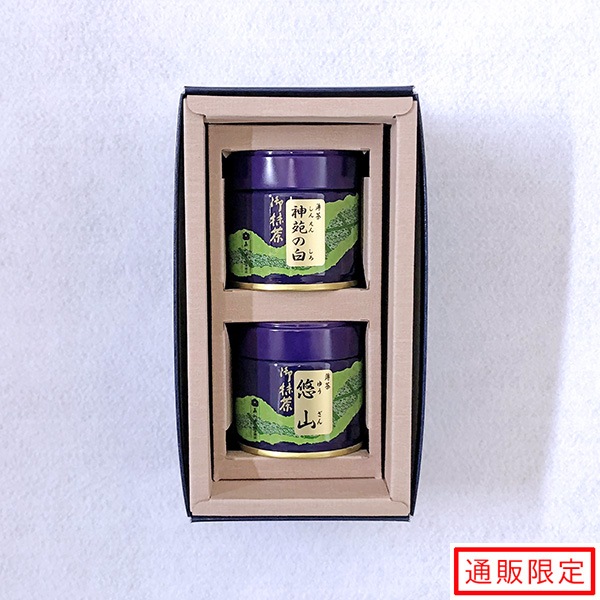 西条園公式オンラインショップ