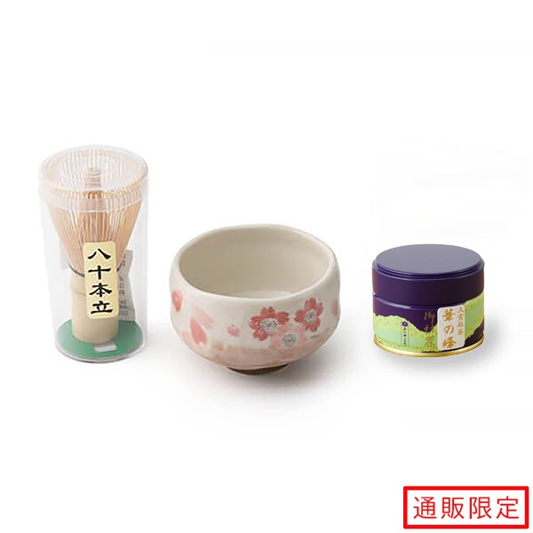 高級抹茶のお抹茶セット（茶碗・茶筅・[薄茶]華の峰 20g缶入）