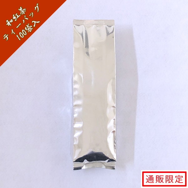 お徳用 和紅茶ティーバッグ(2g×100袋入) ティーパック