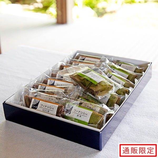 抹茶フィナンシェ・ほうじ茶フィナンシェ 各8個　ギフト箱入り スイーツ