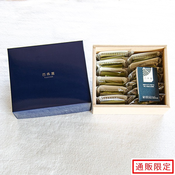 抹茶バターサンド（12個入）