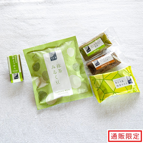 西条園お菓子セット P-500 抹茶フィナンシェ・ほうじ茶フィナンシェ・抹茶ラスク・抹茶みるく豆・抹茶ようかん（各1個入）