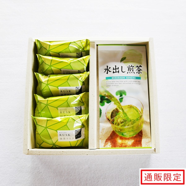 西条園抹茶 さわ 100g袋x4袋セット 西条園抹茶 さわ 100g袋x4